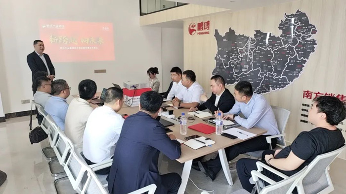 BBIN宝盈集团板材