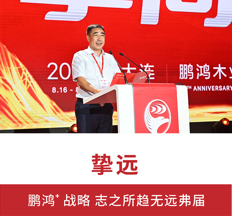 首页-BBIN宝盈集团官方网站