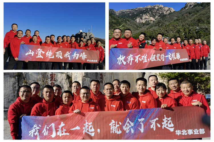 首页-BBIN宝盈集团官方网站