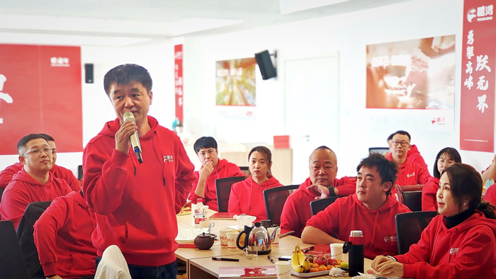 首页-BBIN宝盈集团官方网站