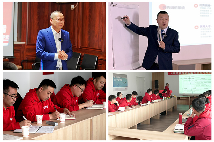 首页-BBIN宝盈集团官方网站