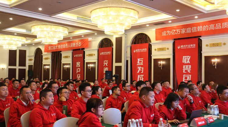 首页-BBIN宝盈集团官方网站