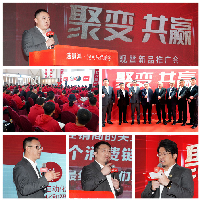 首页-BBIN宝盈集团官方网站