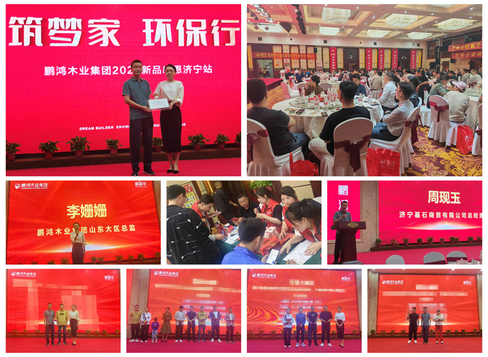 首页-BBIN宝盈集团官方网站