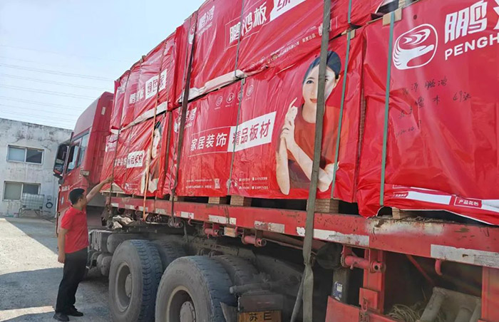 首页-BBIN宝盈集团官方网站