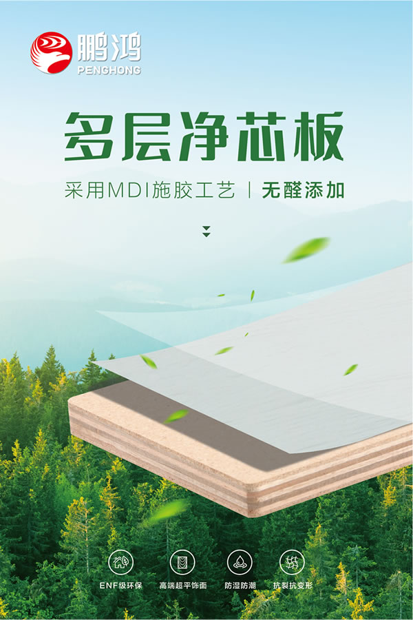 首页-BBIN宝盈集团官方网站