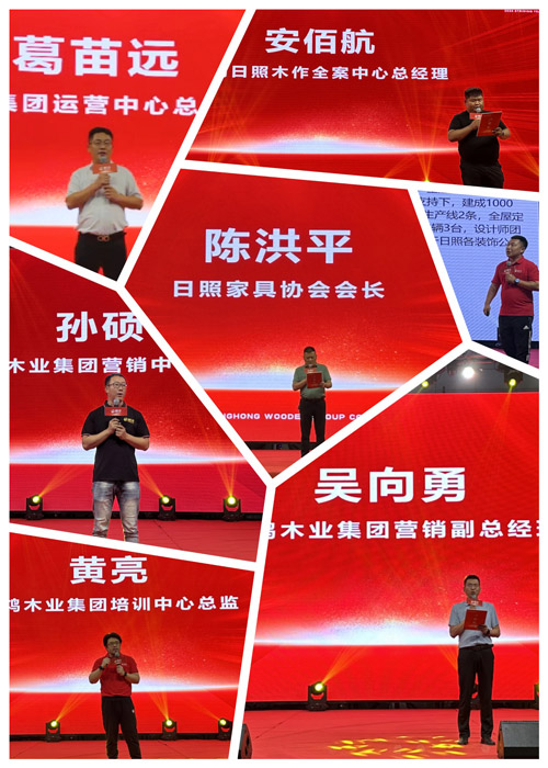 首页-BBIN宝盈集团官方网站