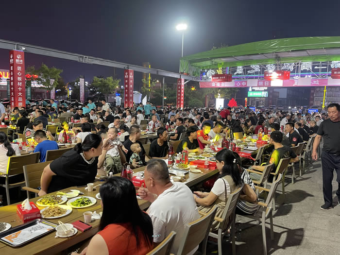 首页-BBIN宝盈集团官方网站