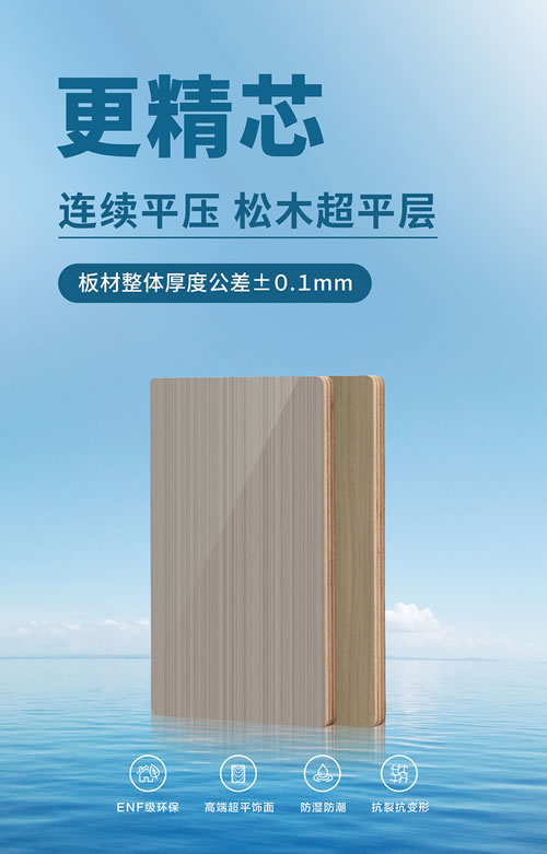 首页-BBIN宝盈集团官方网站