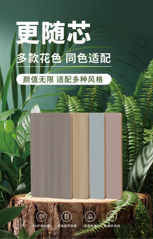 首页-BBIN宝盈集团官方网站