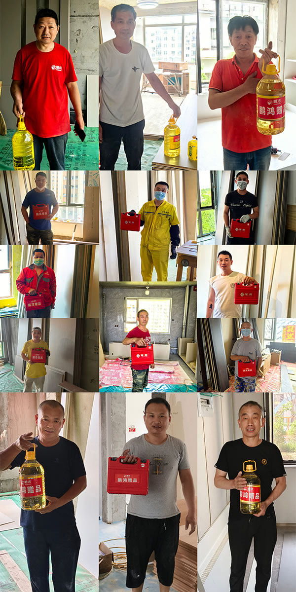 沈阳BBIN宝盈集团木工节