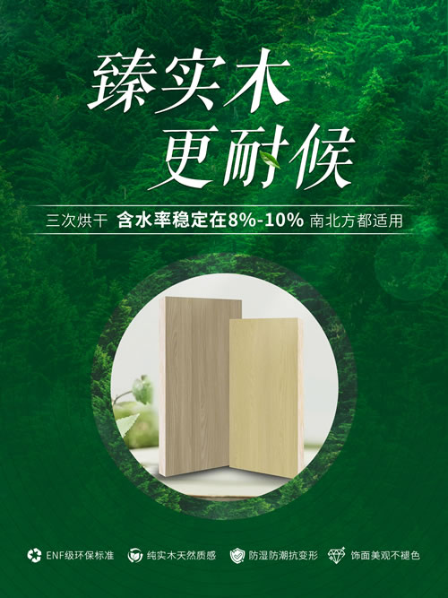 首页-BBIN宝盈集团官方网站