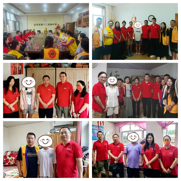 首页-BBIN宝盈集团官方网站