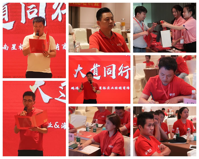 首页-BBIN宝盈集团官方网站