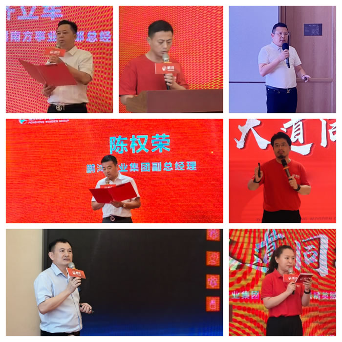 首页-BBIN宝盈集团官方网站