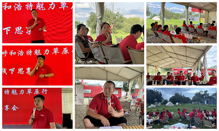 首页-BBIN宝盈集团官方网站