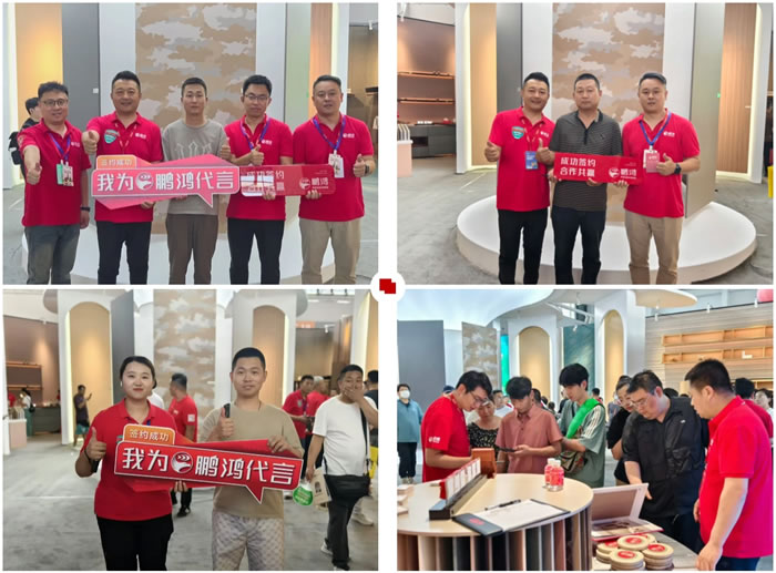 首页-BBIN宝盈集团官方网站