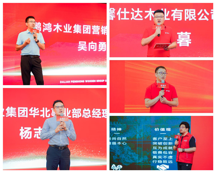 首页-BBIN宝盈集团官方网站