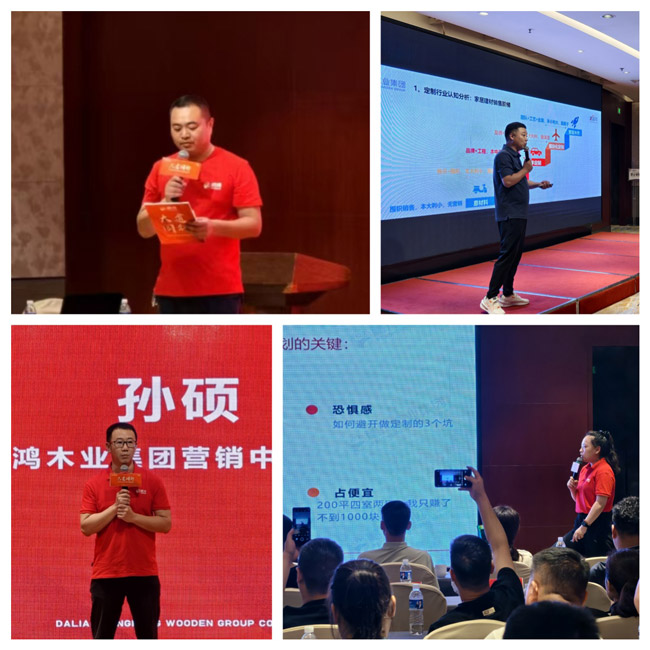 首页-BBIN宝盈集团官方网站