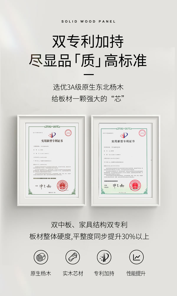 首页-BBIN宝盈集团官方网站