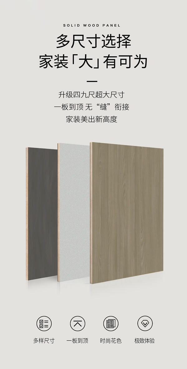 首页-BBIN宝盈集团官方网站