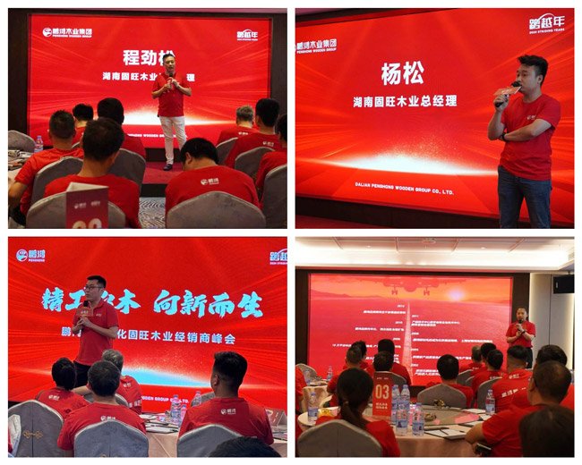 首页-BBIN宝盈集团官方网站