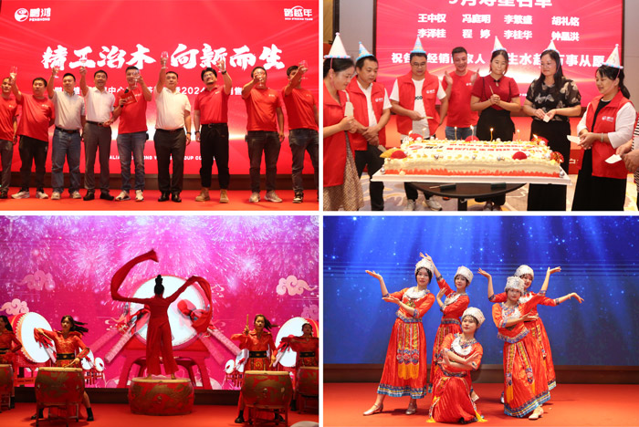 首页-BBIN宝盈集团官方网站