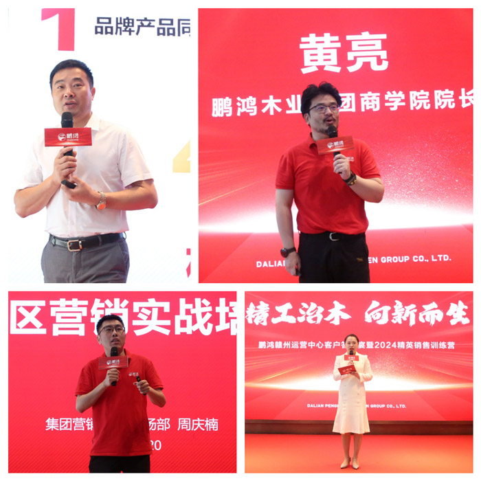 首页-BBIN宝盈集团官方网站