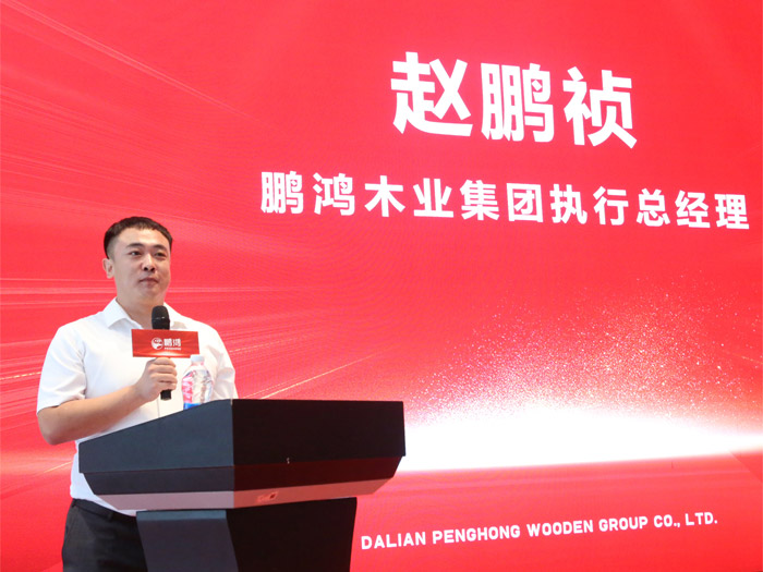 首页-BBIN宝盈集团官方网站