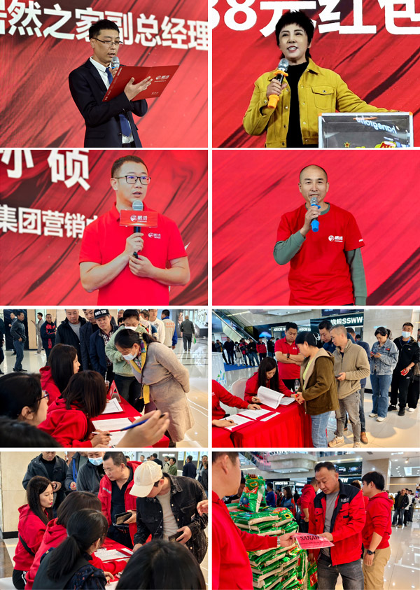 首页-BBIN宝盈集团官方网站