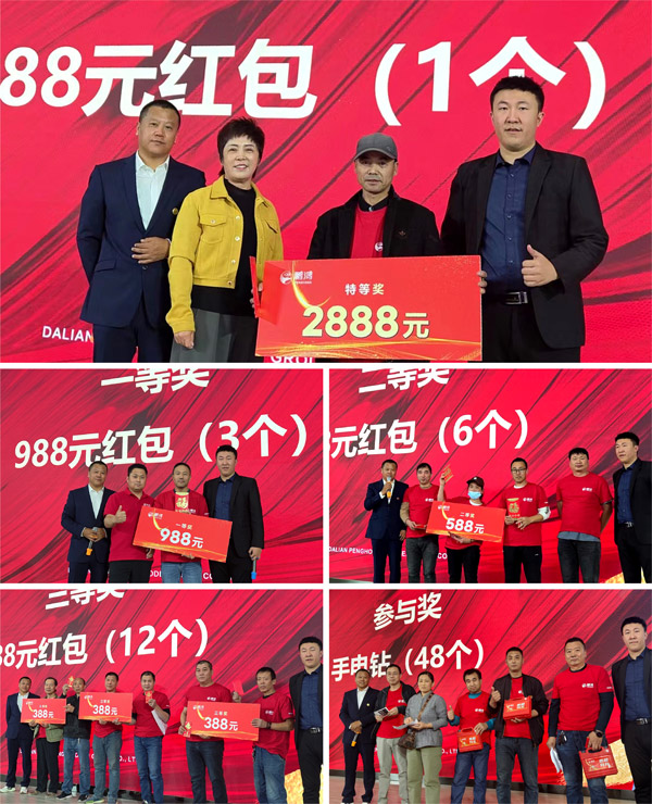 首页-BBIN宝盈集团官方网站