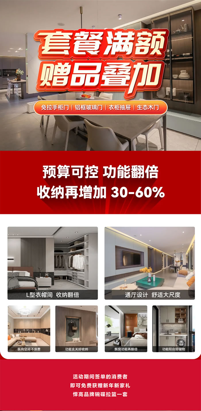 首页-BBIN宝盈集团官方网站