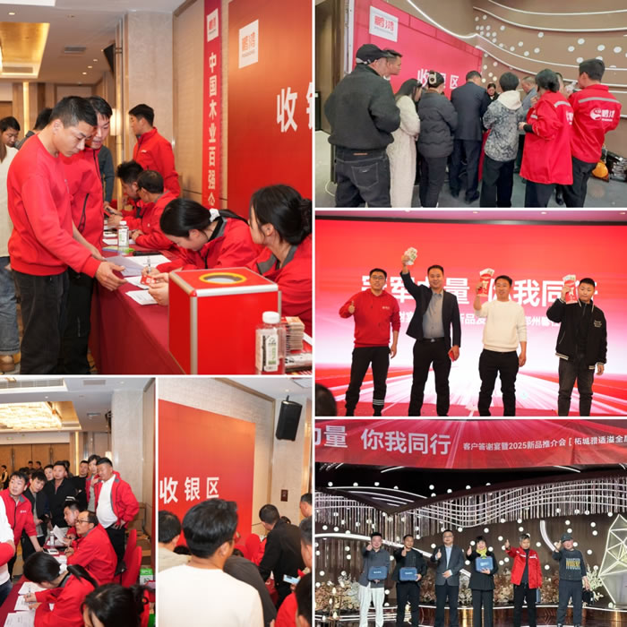 首页-BBIN宝盈集团官方网站