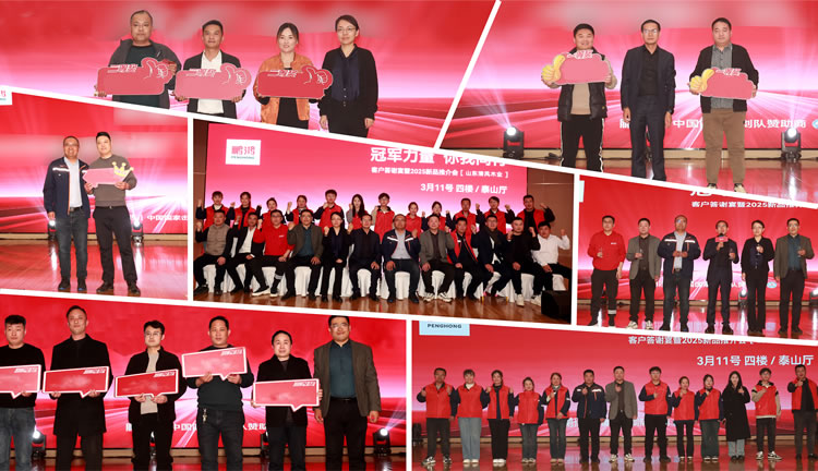 首页-BBIN宝盈集团官方网站