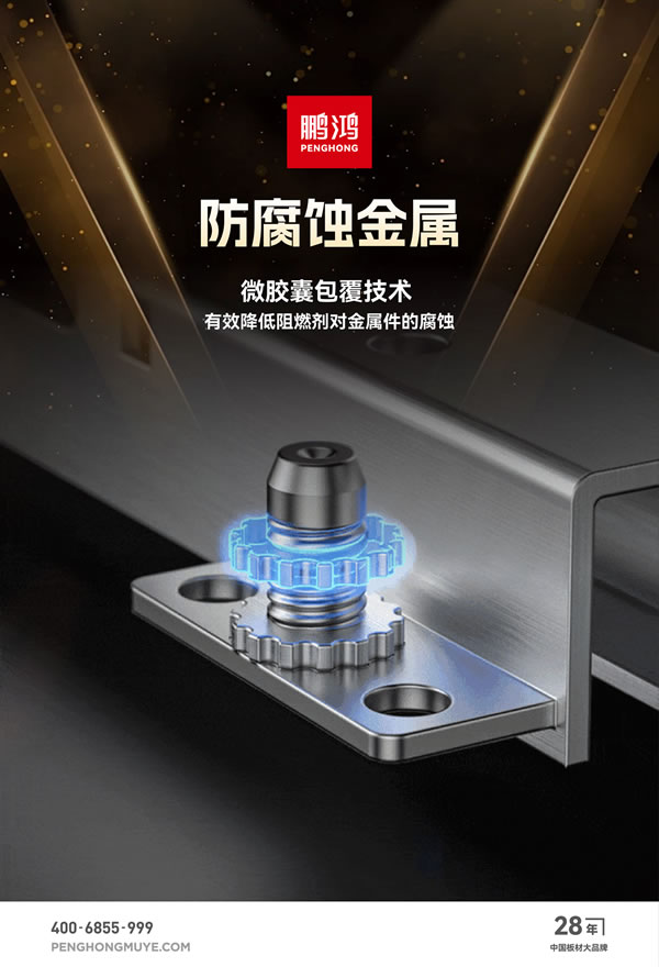 首页-BBIN宝盈集团官方网站