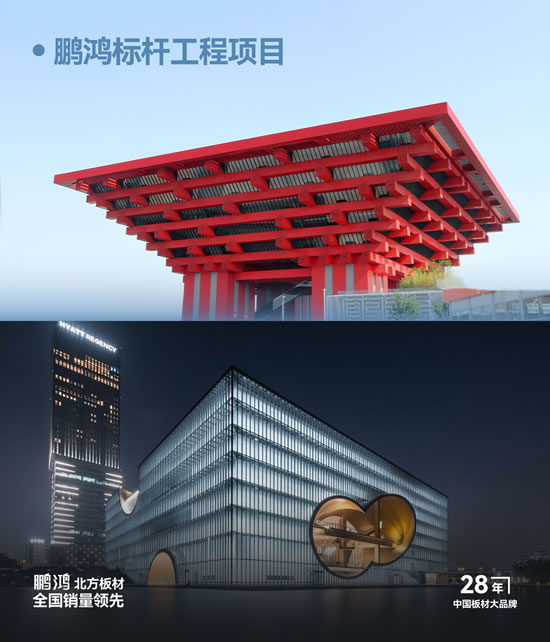 首页-BBIN宝盈集团官方网站