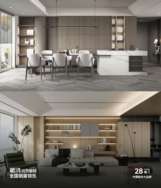 首页-BBIN宝盈集团官方网站