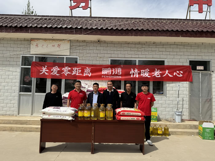 首页-BBIN宝盈集团官方网站