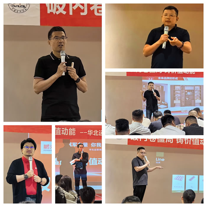 首页-BBIN宝盈集团官方网站