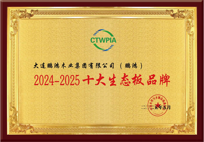 首页-BBIN宝盈集团官方网站