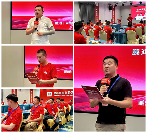 首页-BBIN宝盈集团官方网站