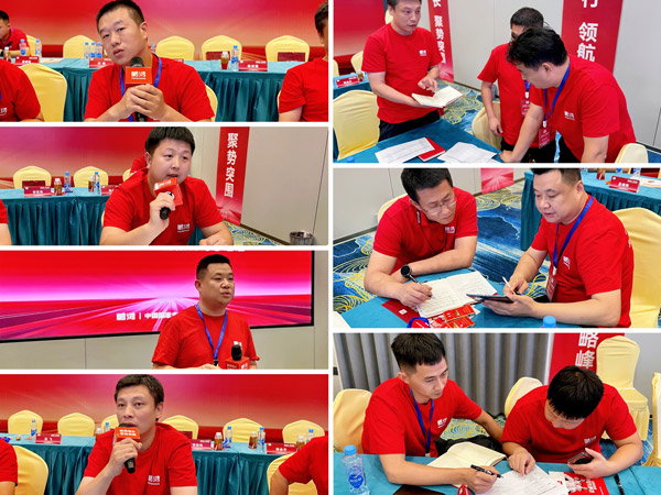 首页-BBIN宝盈集团官方网站