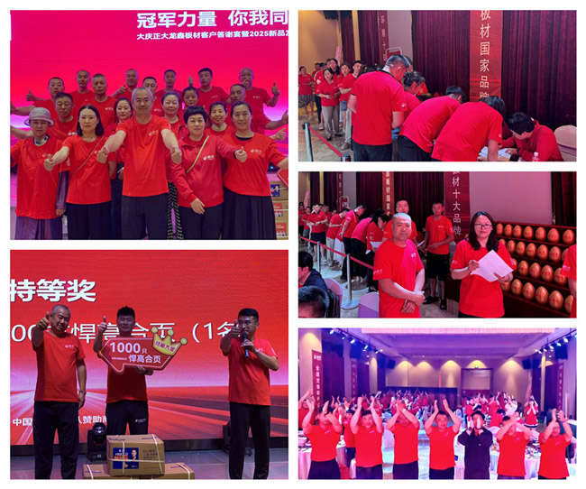 首页-BBIN宝盈集团官方网站