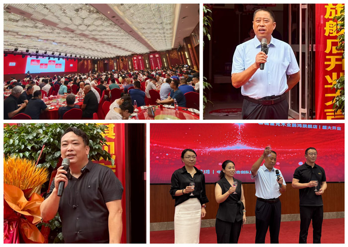 首页-BBIN宝盈集团官方网站