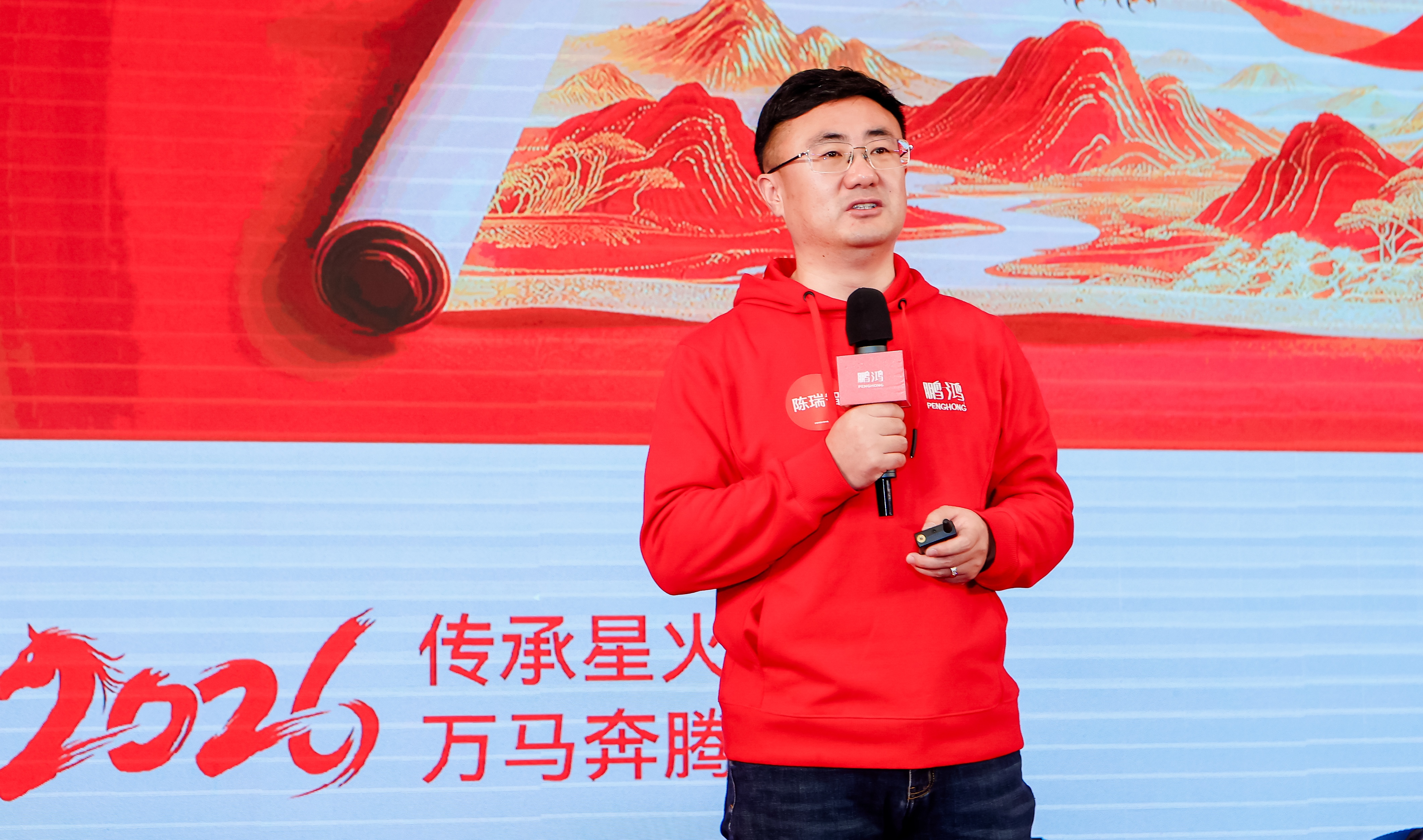 首页-BBIN宝盈集团官方网站