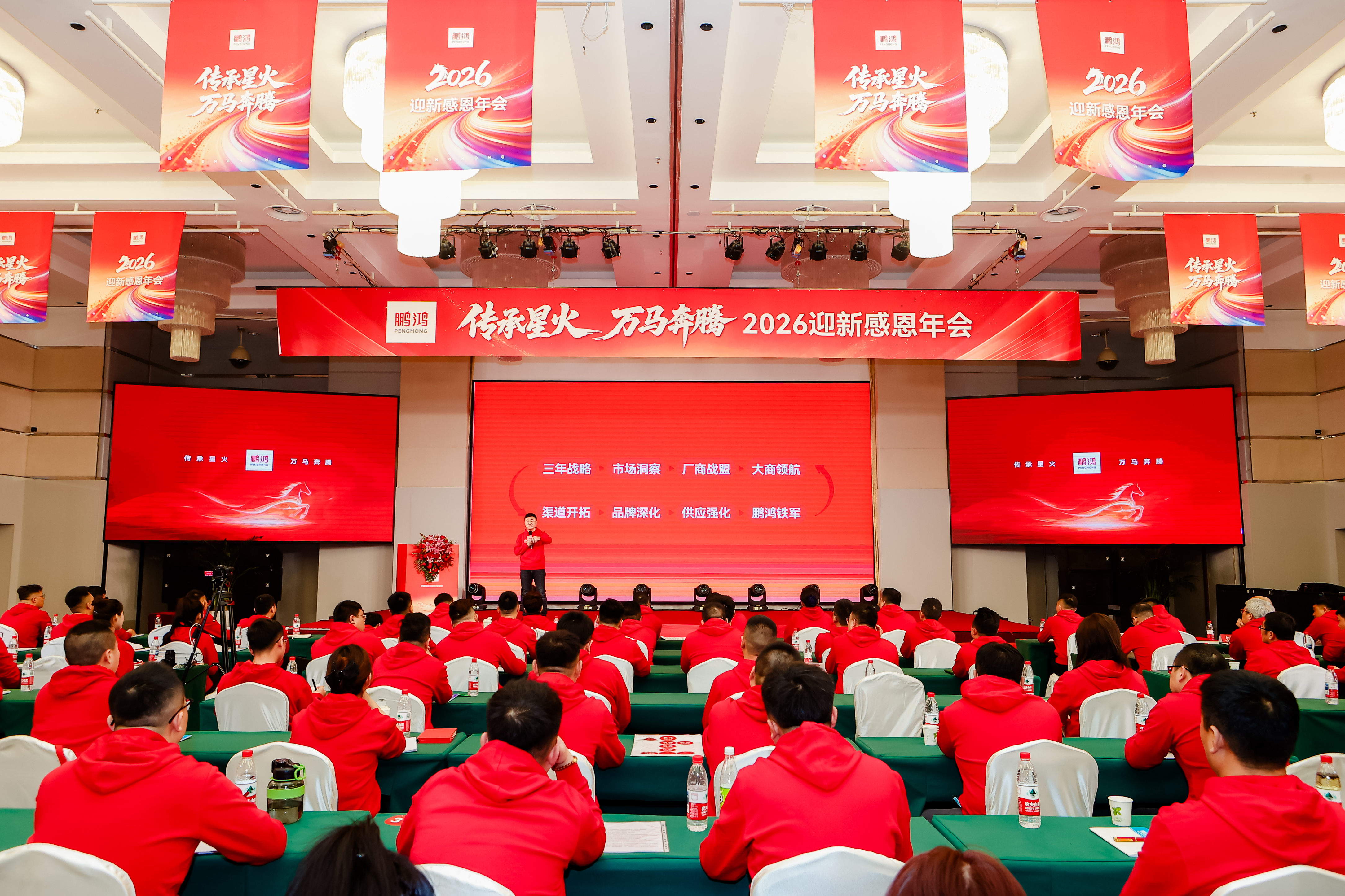 首页-BBIN宝盈集团官方网站