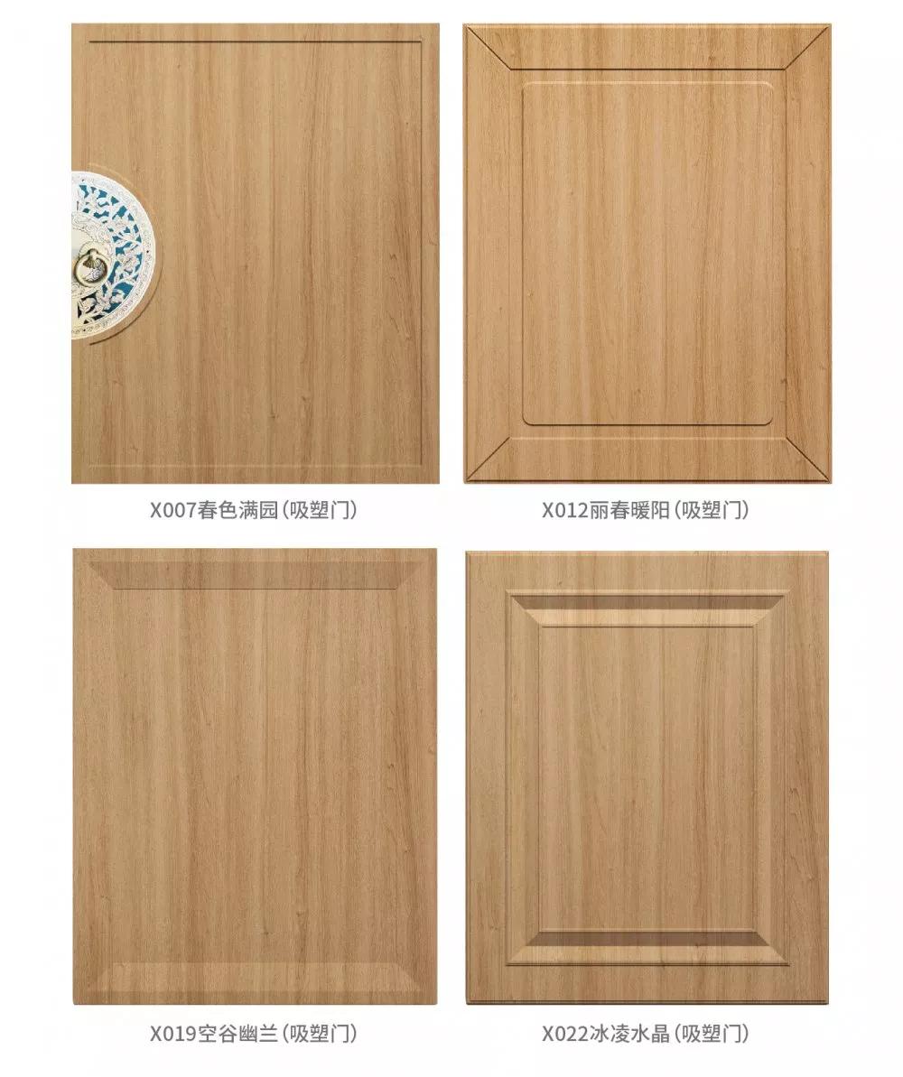 首页-BBIN宝盈集团官方网站