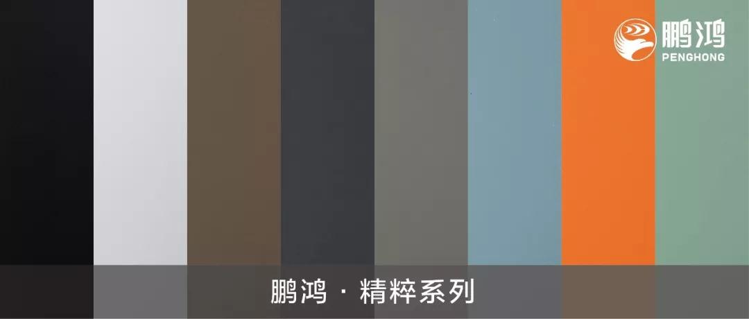 首页-BBIN宝盈集团官方网站