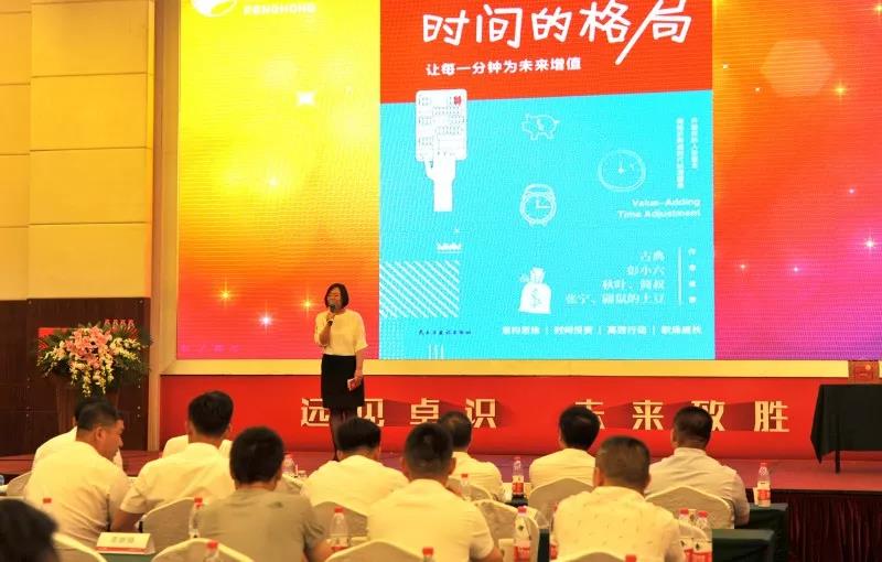 首页-BBIN宝盈集团官方网站