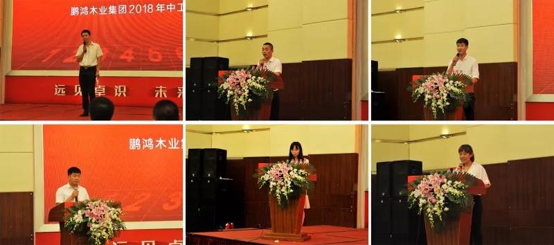 首页-BBIN宝盈集团官方网站